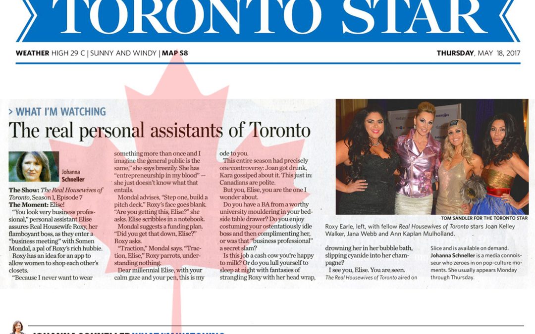 Metro Newspaper and Toronto Star Article